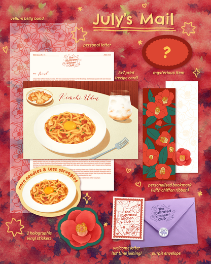 The Illustrated Kitchen Mail Club #6 JULY 2026